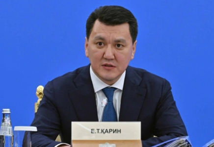 Мемлекет басшысы Құрылтайда Вице-президент лауазымына кандидатураны ұсынды