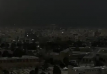 Иранда мұнай қоймаларының жарылысы қышқыл жауынға ұласуы мүмкін