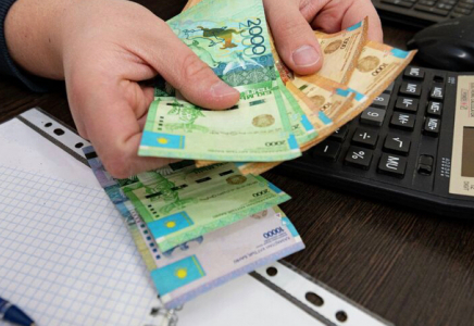 Бірыңғай жиынтық төлем енді болмайды