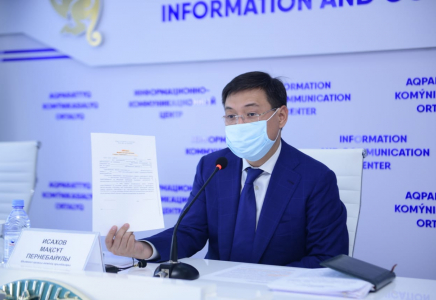 ШЫМКЕНТ: Карантин кезінде блок-бекеттерден кімдер кедергісіз өтеді