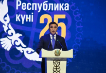 Шымкентте Республика күні мен Егемендік декларациясының 35 жылдығына арналған салтанатты іс-шара өтті Шымкентте Республика күні мен Егемендік декларациясының 35 жылдығына арналған салтанатты іс-шара өтті