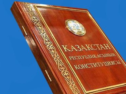 ​ҚР Ата заңы жобасы: құндылықтарға негізделген жаңа конституциялық модель