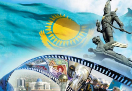 ӨРКЕНИЕТАРАЛЫҚ ДИАЛОГ ОРНАТАТЫН АЛҚАЛЫ ЖИЫН