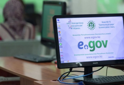 Колледжге құжатты eGov.kz арқылы тапсыруға болады