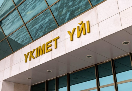 Салық түсімдерінің артуы бюджетті нығайтып, инфляцияны төмендетті