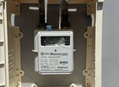 Түркістан облысында «Aqyl Energy» есепке алу жобасы іске асырыла бастады