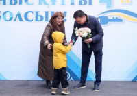 ​ШЫМКЕНТТЕ 203 ОТБАСЫ БАСПАНАЛЫ БОЛДЫ