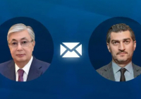 Тоқаев Грузия президентін құттықтады