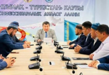 ТҮРКІСТАН: «Зайырлы қоғамда діннің алатын орны» атты дөңгелек үстел өтті