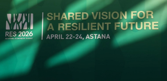 Өңірлік экологиялық саммит 2026 Астанада өз жұмысын бастайды