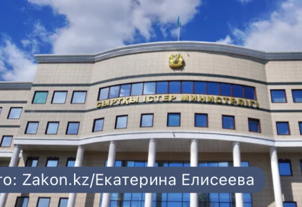 Непалдағы табиғи апат аймағында болуы мүмкін Қазақстанның үшінші азаматы іздестіріліп жатыр