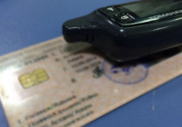 Солтүстік Қазақстандағы автомектепте адамдарды медициналық тексерусіз оқуға қабылдаған