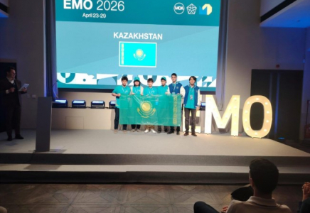 Қазақстандық оқушы Еуропалық математикалық олимпиадада топ жарды