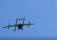 Алатауда әуе таксиі мен дрондар сынақтан өтіп жатыр 