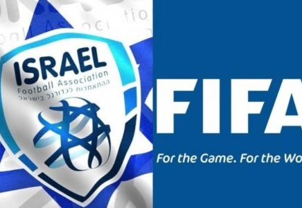 ​FIFA Израиль футбол қауымдастығына айыппұл салды