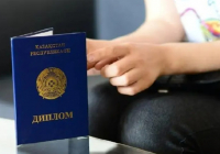 «Дипломмен ауылға» бағдарламасына жаңа мамандықтар қосылды