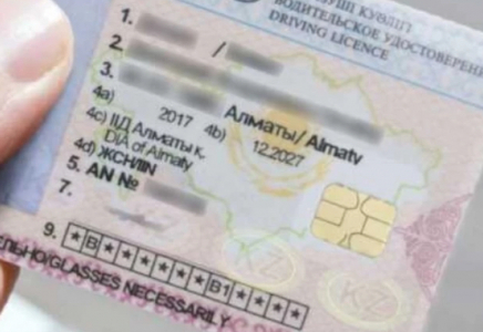 Қазақстанда жүргізуші куәлігінен чип алынып тасталады