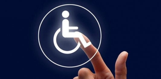 2025 жылы мүгедектігі бар адамдар Әлеуметтік қызметтер порталы арқылы 595 мыңнан астам қызмет алды