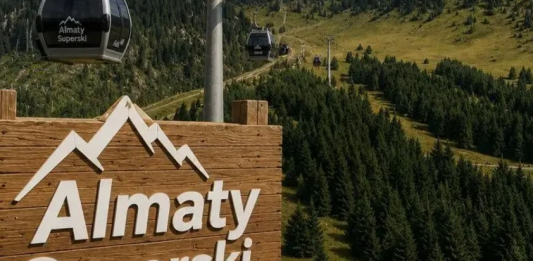 Almaty SuperSki: жас мамандар үшін жаңа мансаптық мүмкіндіктер