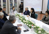 ​Конституциялық реформа – ұлттық бірегейліктің жаңа белесі