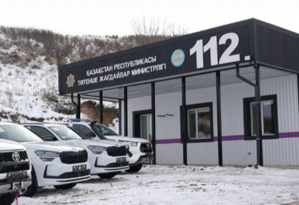 Алматы облысында жаңартылған сейсмостанция ашылды