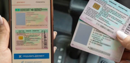 Астанада 74 адам ХҚКО қызметкерлері арқылы жүргізуші куәлігін заңсыз алған