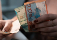 Несиені кешіру: Қазақстанда жаңа механизм іске қосылады