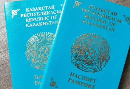 Қазақстан төлқұжатының жаңа дизайны әзірленіп жатыр