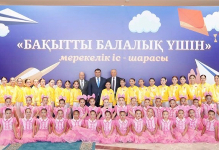 Түркістан облысында 1 маусым – Халықаралық балаларды қорғау күніне арналған ауқымды мерекелік іс-шара өтті