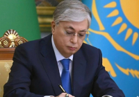 Президент қаза тапқандардың отбасыларына көңіл айту жеделхаттарын жолдады