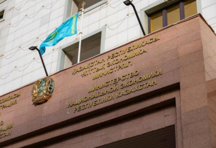 Инфляция 2026 жылғы шілде айында да бәсеңдеуде - ҚР Ұлттық экономика министрлігі
