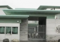 Норвегиядағы АҚШ елшілігінің маңында жарылыс болды