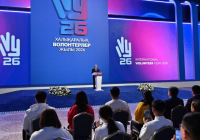 Еріктілер – қоғамның жасампаз күші және отаншылдықтың үлгісі 