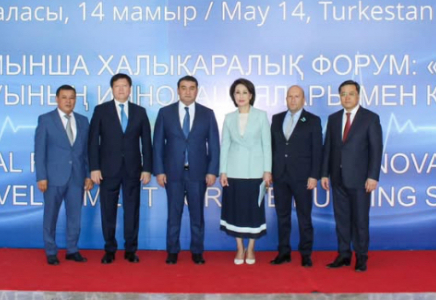 Түркістанда мейірбикелердің халықаралық форумы өтіп жатыр