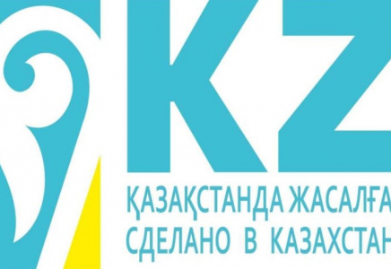 Маркетплейстерде «Қазақстанда жасалған» арнайы бөлімдері енгізіліп жатыр
