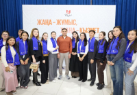 ​ШЫМКЕНТТЕ 2 МЫҢҒА ЖУЫҚ ЖҰМЫС ОРНЫ ҰСЫНЫЛҒАН ЕҢБЕК ЖӘРМЕҢКЕСІ ӨТТІ