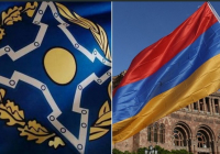 Армения ҰҚШҰ-ға мүшелігін уақытша тоқтатты