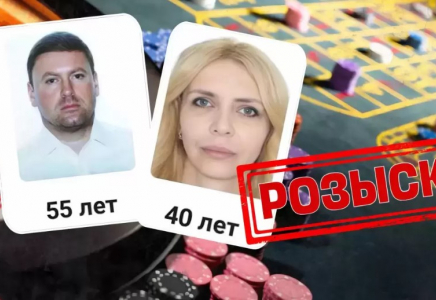 Қазақстанда заңсыз онлайн казино ұйымдастырған екі шетелдікке іздеу жарияланды