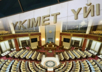 Парламент палаталарының бірлескен отырысы: депутаттар конституциялық заң жобаларын қарайды