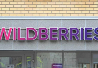 Wildberries компаниясы қазақстандық кәсіпкерлерге өтемақы төлеуді бастады
