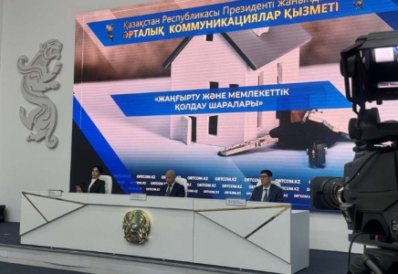 Елімізде реновациялауды іске асырудың нарықтық тетігі іске қосылмақ
