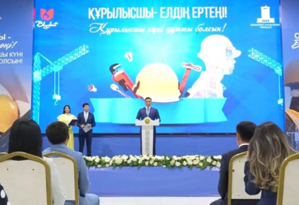 ШЫМКЕНТ: ​Габит Сыздыкбеков поздравил строителей с профессиональным праздником в Год рабочих профессий