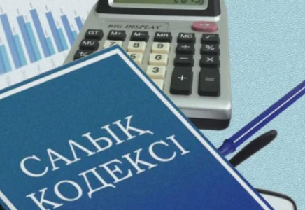 ​Қазақстан Үкіметі тыйым салынған қызмет түрлерінің тізімін бекітті: құжаттың түпкілікті нұсқасы әзір болды