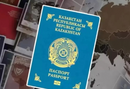 Қазақстанда азаматтық алуға арналған емтихан тапсыру тәртібі қатаңдады