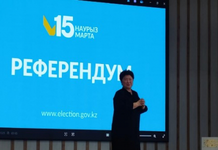 ​Шымкентте ұстаздар мен сарапшылар Конституциялық реформаны талқылады