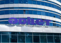 Астанадағы AMANAT партиясының маңдайшасы ӘDILET деп өзгертілді