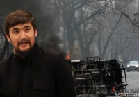 ​«Дикий Арман» апелляциялық сотқа шағым түсірді