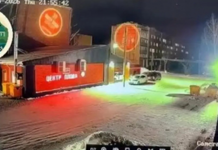 Щучинсктегі жарылыс: қылмыстық іс қозғалды (видео)