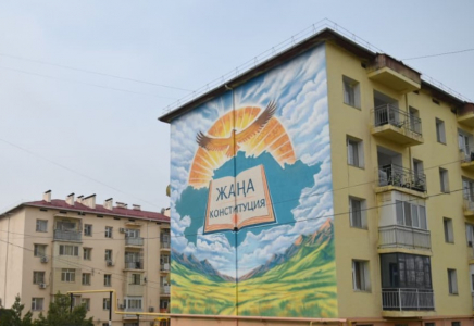 ​ШЫМКЕНТТЕ ЖАҢА КОНСТИТУЦИЯНЫ ҚОЛДАУҒА АРНАЛҒАН МУРАЛ САЛЫНДЫ