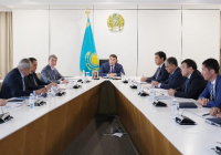ТҮРКІСТАН: Бу-газ қондырғысының құрылысы талқыланды